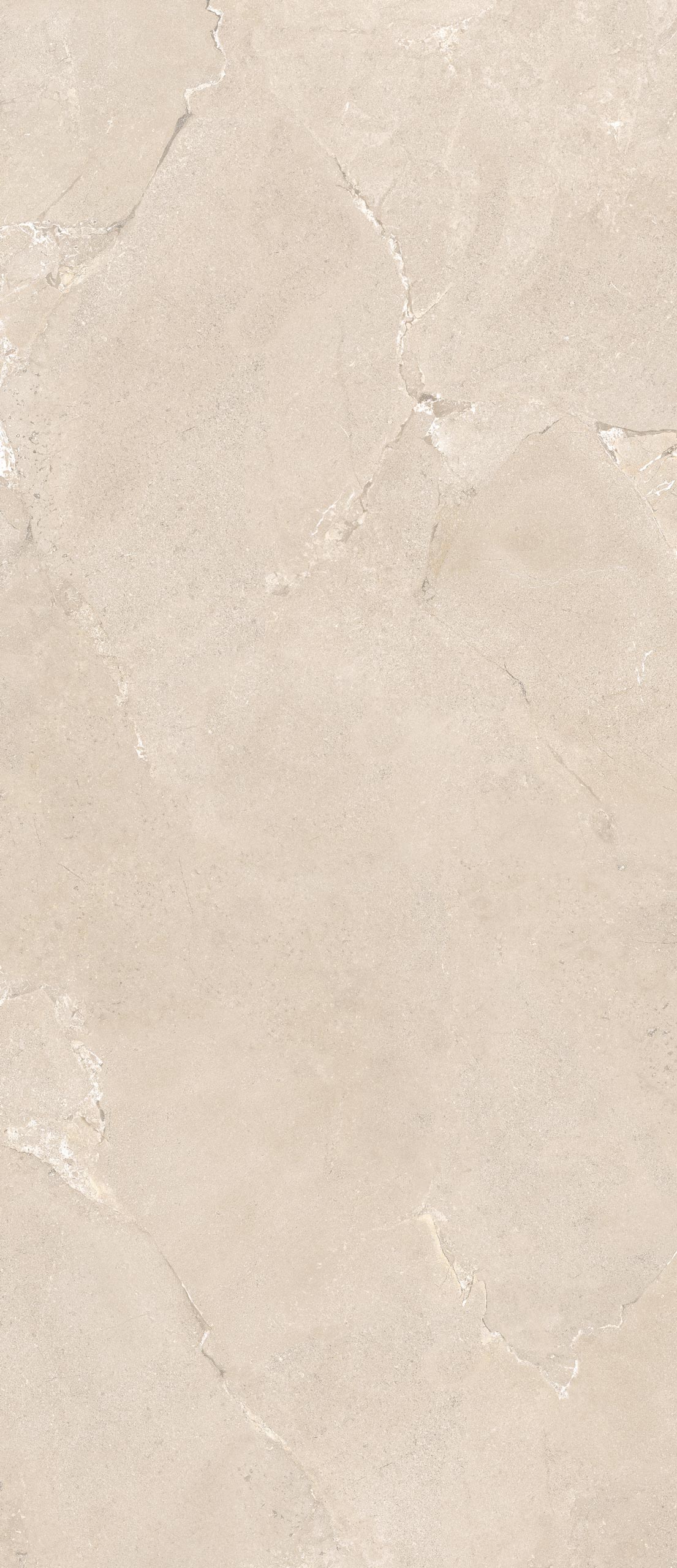 Pietre Purestone Beige (Naturale)