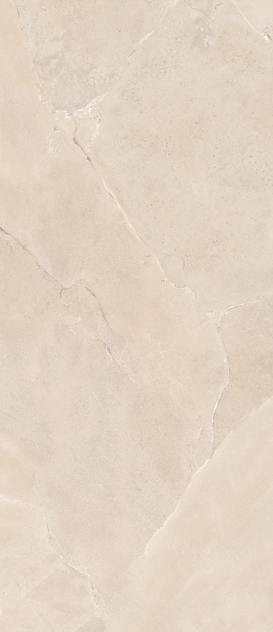 Pietre Purestone Beige (Naturale)