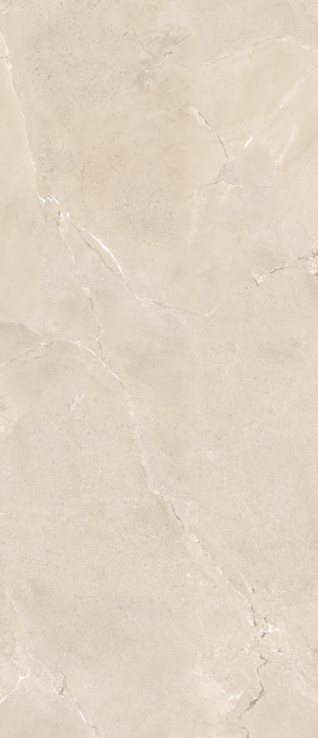 Pietre Purestone Beige (Naturale)