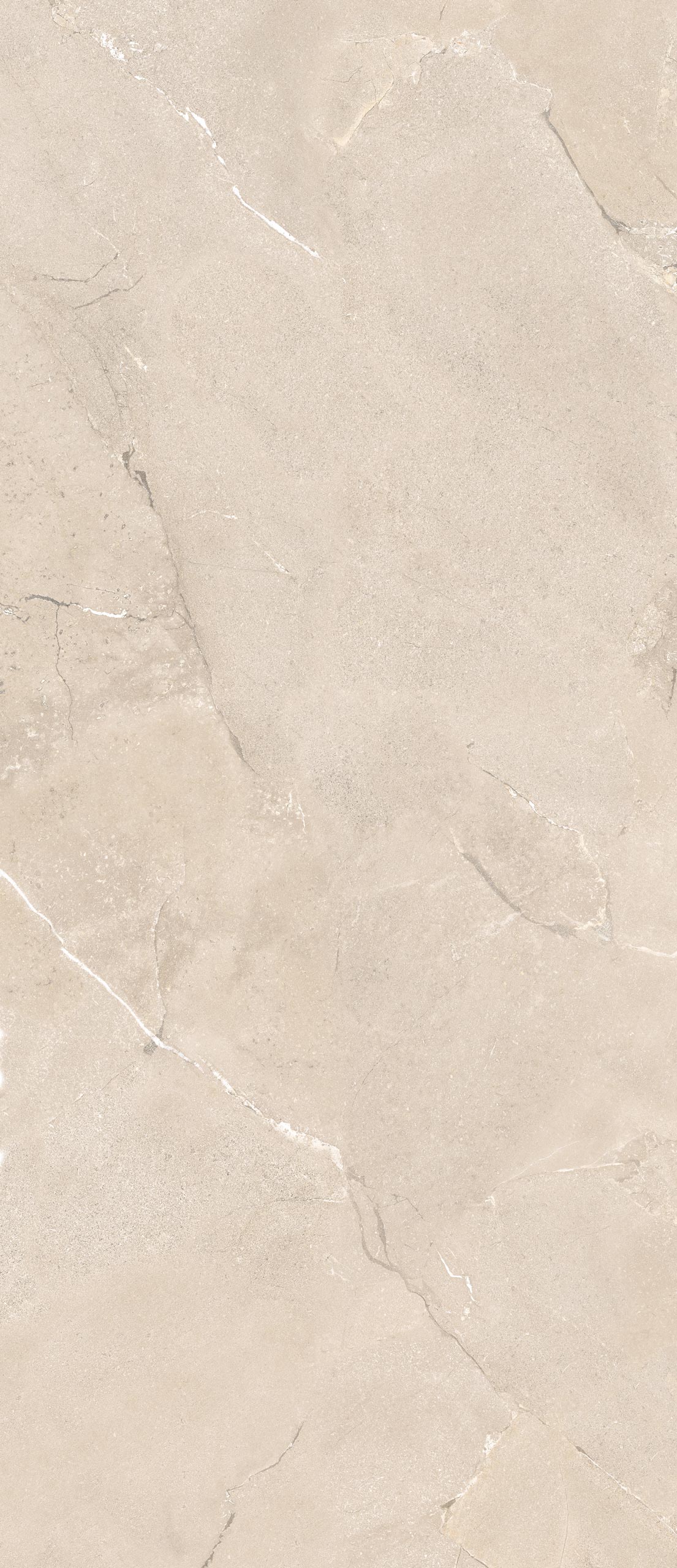 Pietre Purestone Beige (Naturale)